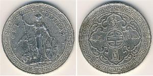 1 Dollar Hong Kong / Empire britannique (1497 - 1949) Argent 