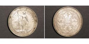 1 Dollar Hong Kong / Empire britannique (1497 - 1949) Argent 