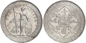 1 Dollar Hong Kong / Empire britannique (1497 - 1949) Argent 