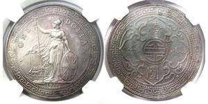 1 Dollar Hong Kong / Empire britannique (1497 - 1949) Argent 