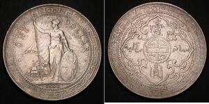 1 Dollar Hong Kong / Empire britannique (1497 - 1949) Argent 