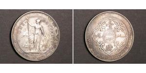 1 Dollar Hong Kong / Empire britannique (1497 - 1949) Argent 