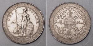 1 Dollar Hong Kong / Empire britannique (1497 - 1949) Argent 