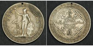 1 Dollar Hong Kong / Empire britannique (1497 - 1949) Argent 