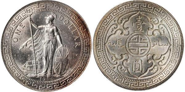 1 Dollar Hong Kong / Empire britannique (1497 - 1949) Argent 