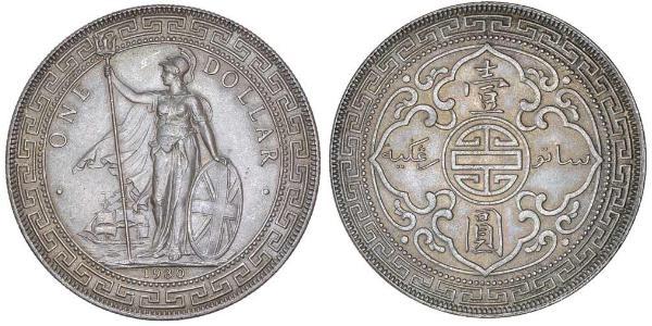 1 Dollar Hong Kong / Empire britannique (1497 - 1949) Argent 