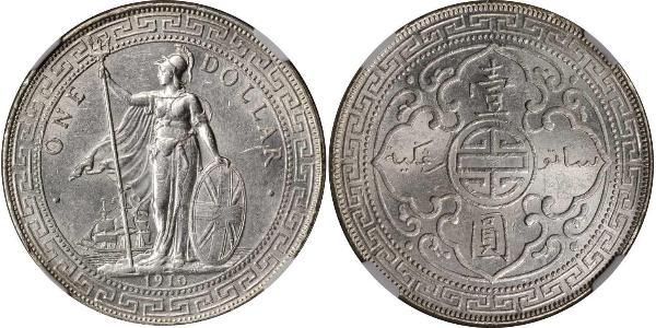 1 Dollar Hong Kong / Empire britannique (1497 - 1949) Argent 