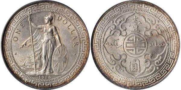 1 Dollar Hong Kong / Empire britannique (1497 - 1949) Argent 