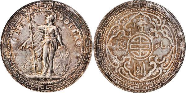 1 Dollar Hong Kong / Empire britannique (1497 - 1949) Argent 