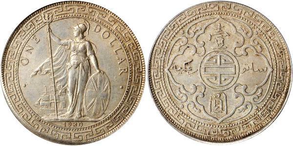 1 Dollar Hong Kong / Empire britannique (1497 - 1949) Argent 