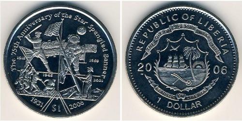 1 Dollar Liberia Copper/Nickel 