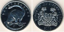 1 Dollar Sierra Leone Copper/Nickel 