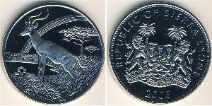 1 Dollar Sierra Leone Copper/Nickel 