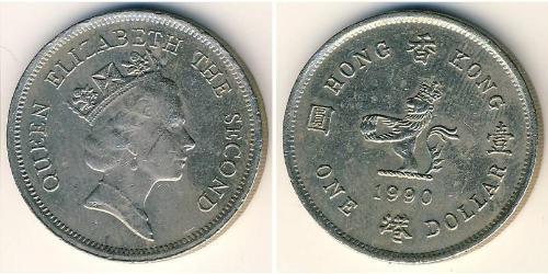 1 Dollar Hong Kong Cuivre/Nickel 
