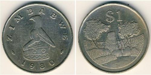 1 Dollar Zimbabwe (1980 - ) Cuivre/Nickel 