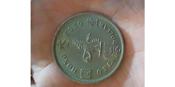 1 Dollar Hongkong Kupfer/Nickel 