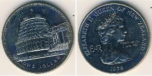 1 Dollar Neuseeland Kupfer/Nickel Elizabeth II (1926-2022)