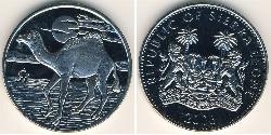 1 Dollar Sierra Leone Kupfer/Nickel 