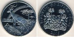 1 Dollar Sierra Leone Kupfer/Nickel 