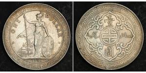 1 Dollar Britisches Weltreich (1497 - 1949) / Hongkong Silber 