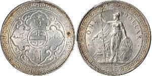 1 Dollar Britisches Weltreich (1497 - 1949) / Hongkong Silber 