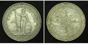 1 Dollar Britisches Weltreich (1497 - 1949) / Hongkong Silber 