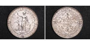 1 Dollar Britisches Weltreich (1497 - 1949) / Hongkong Silber 