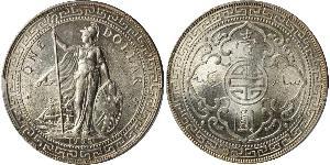 1 Dollar Britisches Weltreich (1497 - 1949) / Hongkong Silber 