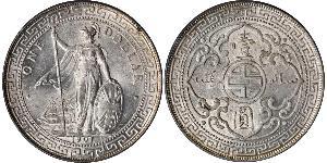 1 Dollar Britisches Weltreich (1497 - 1949) / Hongkong Silber 