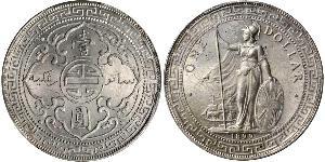 1 Dollar Britisches Weltreich (1497 - 1949) / Hongkong Silber 