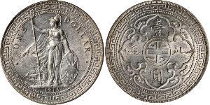 1 Dollar Britisches Weltreich (1497 - 1949) / Hongkong Silber 