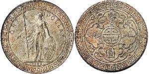 1 Dollar Britisches Weltreich (1497 - 1949) / Hongkong Silber 