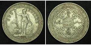 1 Dollar Britisches Weltreich (1497 - 1949) / Hongkong Silber 