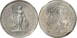 1 Dollar Britisches Weltreich (1497 - 1949) / Hongkong Silber 