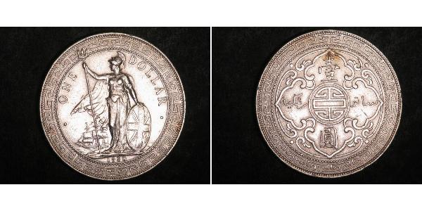 1 Dollar Britisches Weltreich (1497 - 1949) / Hongkong Silber 