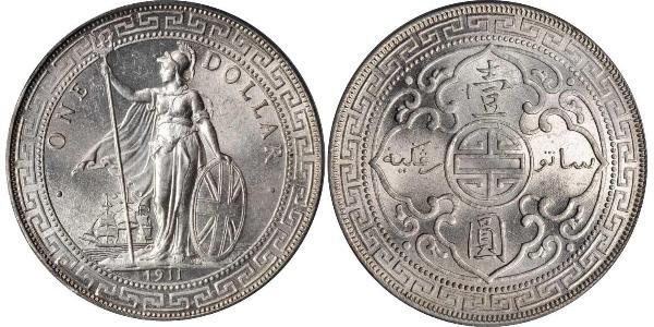 1 Dollar Britisches Weltreich (1497 - 1949) / Hongkong Silber 