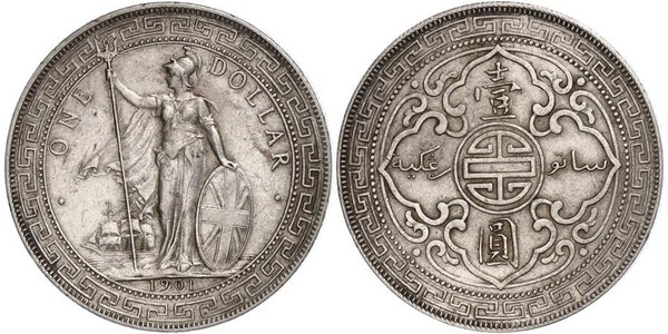 1 Dollar Britisches Weltreich (1497 - 1949) / Hongkong Silber 