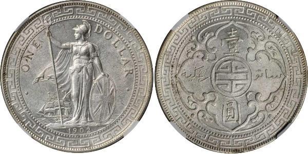 1 Dollar Britisches Weltreich (1497 - 1949) / Hongkong Silber 