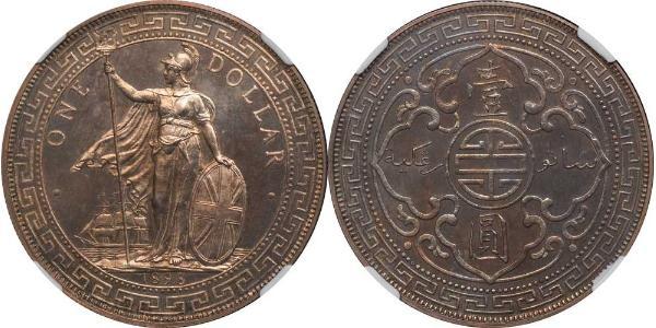 1 Dollar Britisches Weltreich (1497 - 1949) / Hongkong Silber 