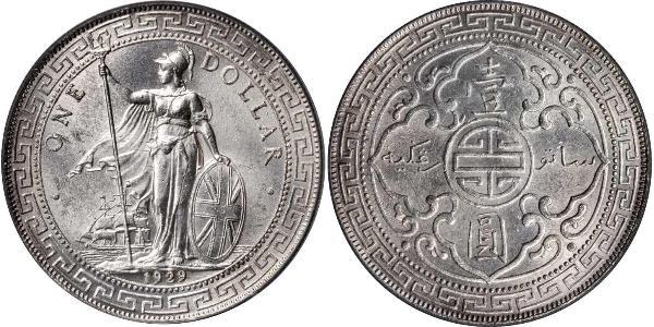 1 Dollar Britisches Weltreich (1497 - 1949) / Hongkong Silber 