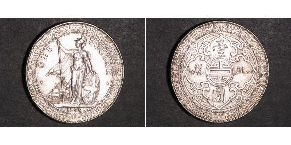 1 Dollar Britisches Weltreich (1497 - 1949) / Hongkong Silber 