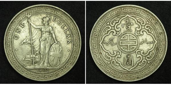 1 Dollar Britisches Weltreich (1497 - 1949) / Hongkong Silber 