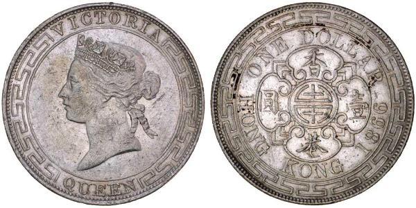 1 Dollar Hongkong Silber Eduard VII (1841-1910)