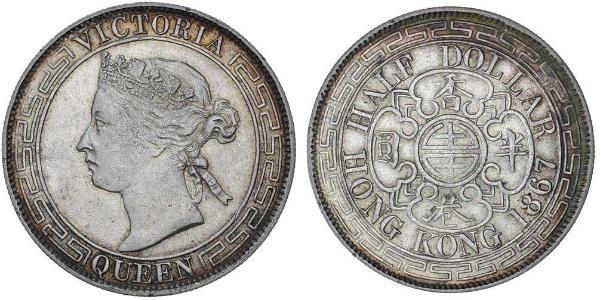 1 Dollar Hongkong Silber Eduard VII (1841-1910)