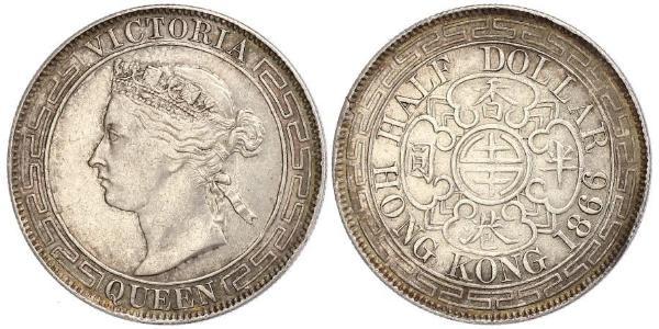 1 Dollar Hongkong Silber Eduard VII (1841-1910)