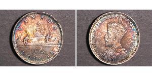 1 Dollar Kanada Silber George V (1865-1936)