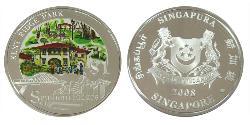 1 Dollar Singapur Silber 