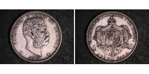 1 Dollar Vereinigten Staaten von Amerika (1776 - ) Silber David Kalākaua