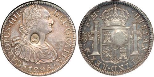 1 Dollar Vereinigtes Königreich von Großbritannien und Irland (1801-1922) Silber Georg III (1738-1820)