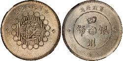 1 Dollar Volksrepublik China Silber 